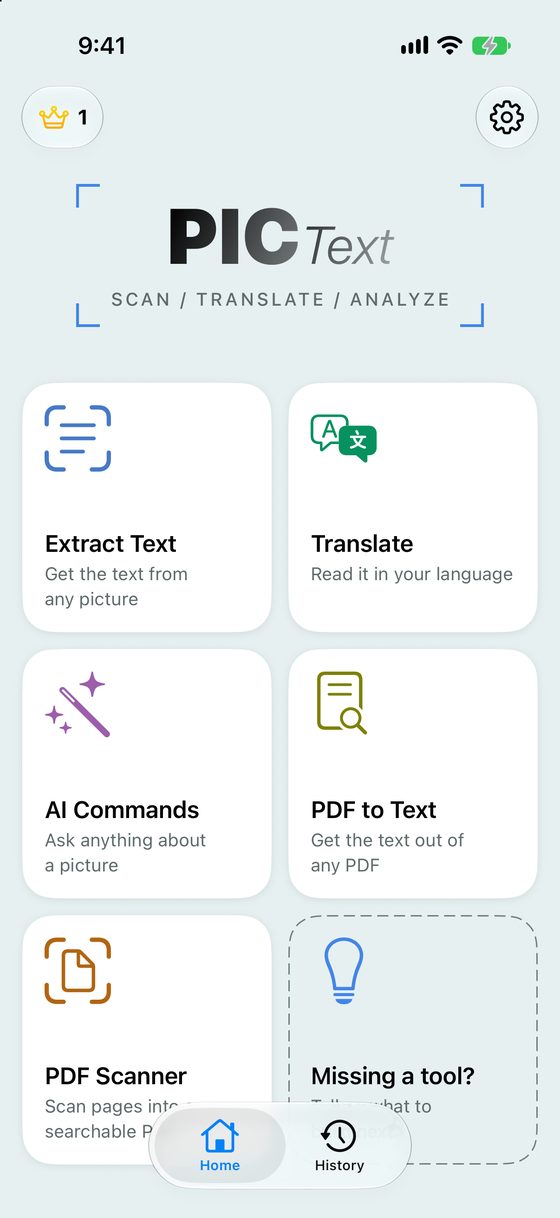 The PicText home screen with its five tools.